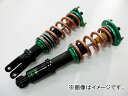 ユーラス/URAS スーパースペック 車高調キット 猿足 ニッサン シルビア/180SX S13/PS13/RS13/RPS13 Super specs harmonic drive kit monkey foot