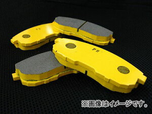 ユーラス/URAS ブレーキパッド フロント 愛と涙のスーパーパッド UR055D トヨタ 86 ZN6 GT/GTリミテッド 2012年04月〜 Brake pad