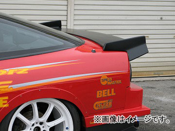 楽天市場】180SX(ウィング|外装・エアロパーツ):パーツ<車 楽天市場】180SX(ウィング|外装・エアロパーツ):パーツ<車