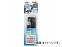 エーモン USB接続通信パネル(トヨタ・ダイハツ車) 2312 connection communication panel Toyota Daihatsu car