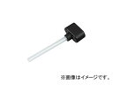 パナソニック/Panasonic コンクリート孔用ノズルアタッチメント 品番：EZ3780K7587 Concrete hole nozzle attachment