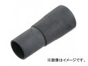 パナソニック/Panasonic 集じん機ホースアダプター 品番：EZ9X012 JAN：4547441506396 Gathering machine hose adapter