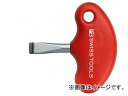 PB SWISS TOOLS クロスハンドル スタビーマイナスドライバー 品番：1387 JAN：7610733247493 Cross handle stabby flathead screwdriver