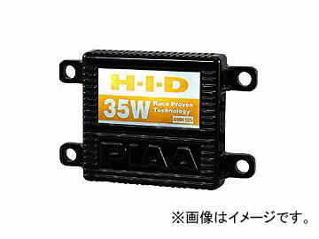 2輪 ピア/PIAA HID 汎用オールインワンキット スタンダードモデル 6600K H8/H9/H11共用 品番：MH666 JAN：4960311004226