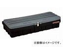 リングスター/RING STAR 工具箱 スーパーボックスグレートスリム 軽トラック車用 SGF-1300SS JAN:4963241007206 Superbox Great Slim(4)