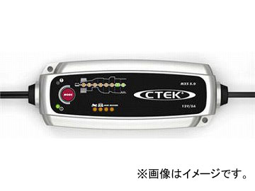 CTEK/シーテック バッテリーチャージャー＆メンテナー 本