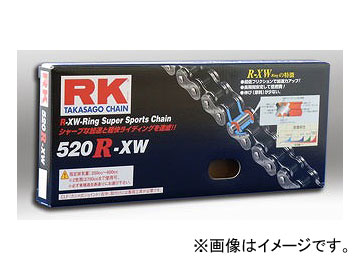 2 RK EXCEL  STD Ŵ 520R-XW 110L F650/GT/GS F650GS եǥ塼 Seal chain