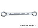 スタビレー/STAHLWILLE ストレートメガネレンチ（41051719） 品番：21-17X19 JAN：4018754021338 Straight glasses wrench