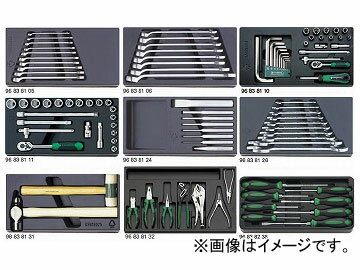 スタビレー/STAHLWILLE 工具セット（98830002） 品番：808/9 JAN：4018754085286 Tool set