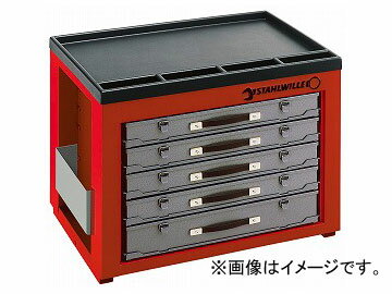 スタビレー/STAHLWILLE ツールチェスト（マガジンタイプ）（81480000） 品番：920 JAN：4018754117376 Tool chest magazine type