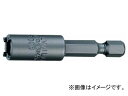 スタビレー/STAHLWILLE スペシャルビット(エアバス用)(08230001) 品番:13006 JAN:4018754011551 Special bit for air bus(4)