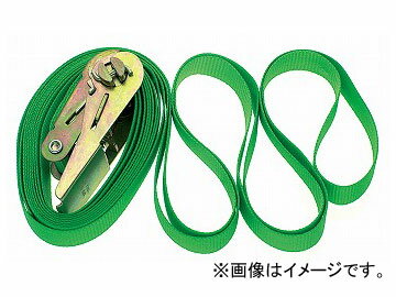 スタビレー/STAHLWILLE 荷締めベルト（74270003） 品番：10354 JAN：4018754085330 Carrying belt