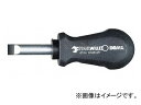 スタビレー/STAHLWILLE スタビードライバー(−)0.6×3.5(47241045) 品番:4724-1 JAN:4018754030262 Stabi driver(4)