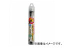 スターエム/STAR-M No.10 ツーバイビット ショート 24mm JAN:4962660070242 Two bit shorts