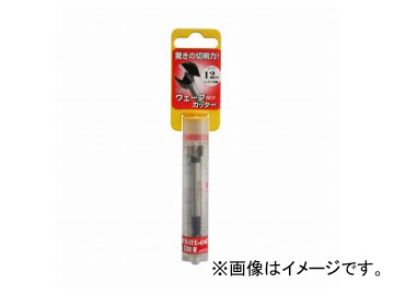 スターエム/STAR-M No.600 ウェーブカッター 12mm JAN：4962660600128 Wave cutter