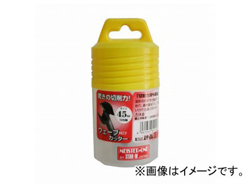 スターエム/STAR-M No.600 ウェーブカッター 45mm JAN：4962660600456 Wave cutter