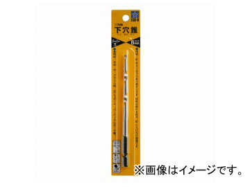 スターエム/STAR-M No.75B 六角軸下穴錐 ブリスターパック入り 6mm JAN：4962660750618 hexagonal axis lower hole cones blister pack