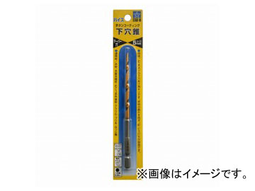 スターエム/STAR-M No.75HT ハイスチタンコーティング下穴錐 5mm JAN：4962660752056 Highestitan coating lower hole cones