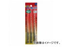 スターエム/STAR-M No.75-HSM ハイス下穴錐 Aセット JAN:4962660752711 Highissing lower hole pyram...