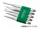トップトゥル/TOPTUL チゼルポンチ セット 5pcs GAAV0501 Chizelle punch set