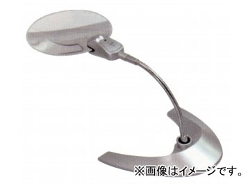 TSK LEDライト付スタンドルーペ TS-2 JAN:4525955090044 Stand loupe with light TSK LEDライト付スタンドルーペ TS-2 JAN:4525955090044 Stand loupe with light