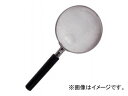 TSK ダブルピント虫メガネ RX-75W JAN:4954390403438 Double pint insect glasses