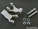 ロワリングキット ヤマハ バンシー フロント用 AP-283002-CR 2輪 Rohing kit