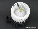 AP ブロアモーター 純正同等品 スズキ/マツダ/ニッサン/ホンダ/ダイハツ AP-AC-117-548 Blower motor