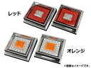 AP トラック汎用 LEDテールランプ 角型 選べる2カラー AP-G06 入数：1セット(左右) Truck general purpose tail lamp