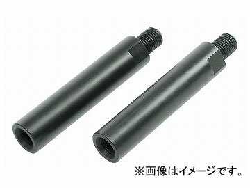 クッコ/KUKKO 18-0・18-1用エキステンション 100mm（2本組） 品番：19-1-P JAN：4021176169984 Existance posters