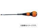 ホーザン/HOZAN 電工ドライバー D-331-150 Electric driver