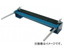 ホーザン/HOZAN 板金折り曲げ機 K-130 Sheet metal folding machine