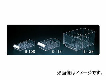 ホーザン/HOZAN 交換部品 引出し B-118 Exchange parts drawer
