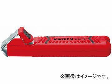 クニペックス/KNIPEX ケーブルナイフ 品番：1620-16 JAN：4003773060451 Cable knife
