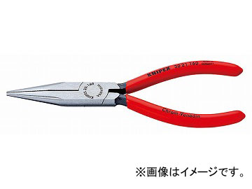 クニペックス/KNIPEX ロングノーズプライヤー 品番：3021-140 JAN：4003773010968 Long nose pliers