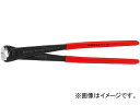 クニペックス/KNIPEX 強力型喰い切り 品番：9911-300 JAN：4003773030300 Strong type eating cut