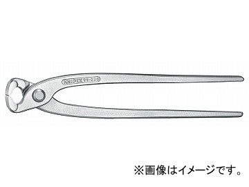 クニペックス/KNIPEX 喰い切り 品番：9904-220 JAN：4003773048398 Biting