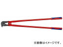 クニペックス/KNIPEX 鉄筋カッター 品番:7182-950 JAN:4003773066798 Rebar cutter