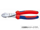 クニペックス/KNIPEX 強力型斜ニッパー 硬線用 品番:7405-200 JAN:4003773012313 Powerful diagonal nippe...