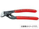 クニペックス/KNIPEX 小型ウォーターポンププライヤー 品番：9001-125 JAN：4003773035503 Small water pump pliers