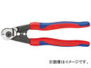 クニペックス/KNIPEX ワイヤーロープカッター 品番：9562-190 JAN：4003773071983 Wire rope cutter