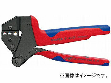 クニペックス/KNIPEX クリンピングシステムプライヤー 品番：9743-06 JAN：4003773031048 Clinping system pliers