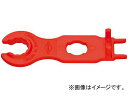 クニペックス/KNIPEX MC4ソーラーコネクター用工具 品番:9749-66-2 入数:2個 JAN:4003773074106 solar connector tools