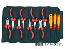 クニペックス/KNIPEX ツールロールセット 品番:001941 JAN:4003773024729 Tool roll set