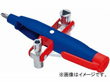 クニペックス/KNIPEX ペン型コントロールキャビネットキー 品番：001107 JAN：4003773063018 Pen type control cabinet key