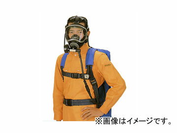 興研/KOKEN 空気呼吸器 逃電バイタスII型 ケース型