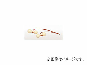 興研/KOKEN 耳栓 No.60型