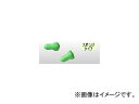 興研/KOKEN 耳栓 サイレンス-70 入数：10組 Earplug その1