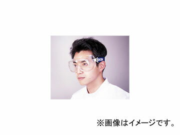 興研/KOKEN 保護メガネ M10C-VF Protective eyewear