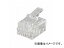 ե/JEFCOM ϥ졼ɥ⥸顼ץ饰 MJH-602 25 JAN4937897515651 High grade modular plug